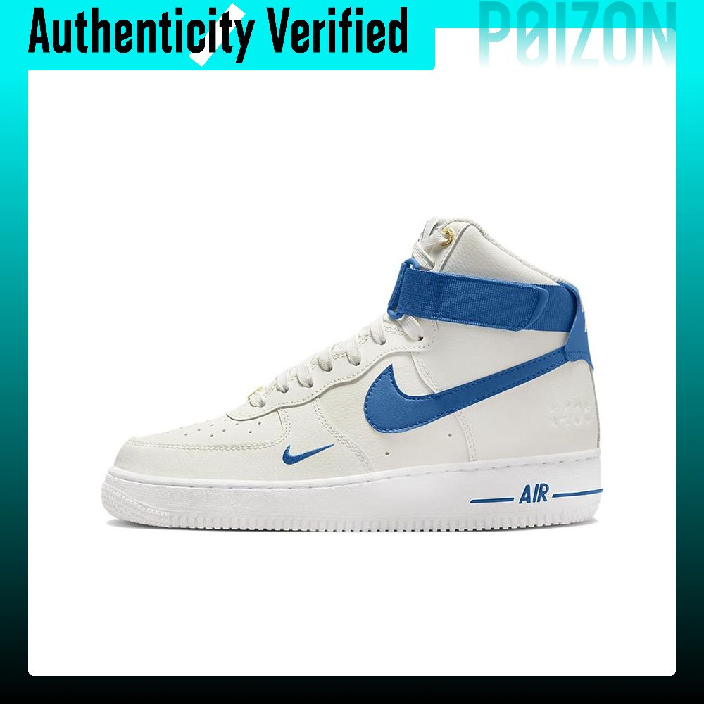 Nike Shoes Air Force 1 - Sepatu Skateboard Nike Air Force 1