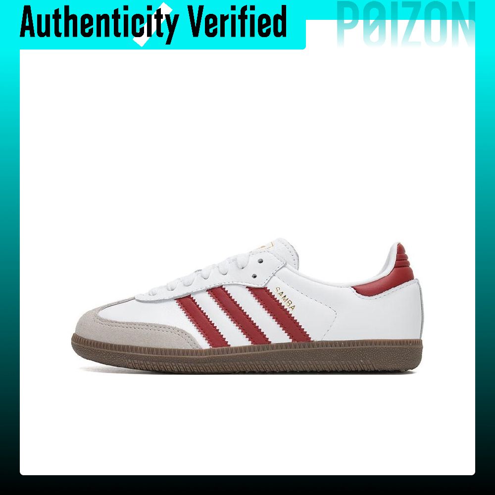 Adidas Shoes Samba - Sepatu Skateboard Adidas Originals SAMBA OG