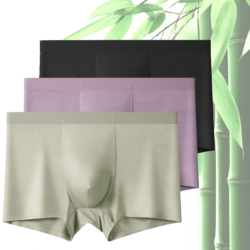 Bamboo Fiber Trunk - 3 buah celana dalam pria berbahan