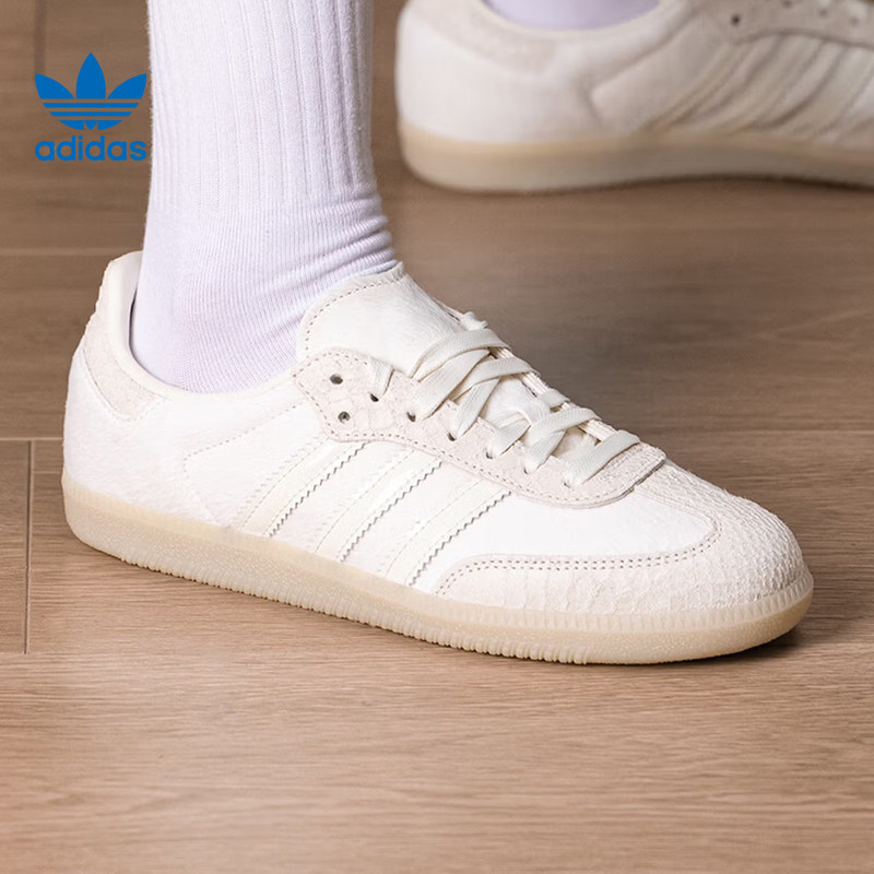 Sepatu Sneakers Adidas SAMBA O - Adidas Shoes Samba ulasan dan harga