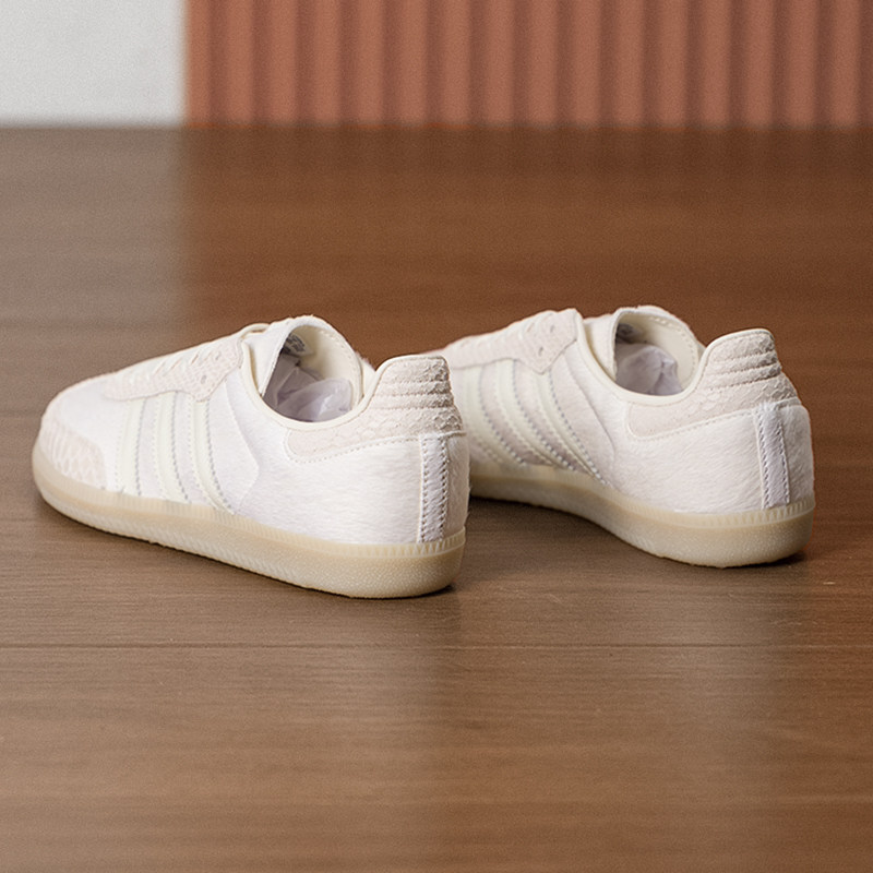 Sepatu Sneakers Adidas SAMBA O - Adidas Shoes Samba ulasan dan harga
