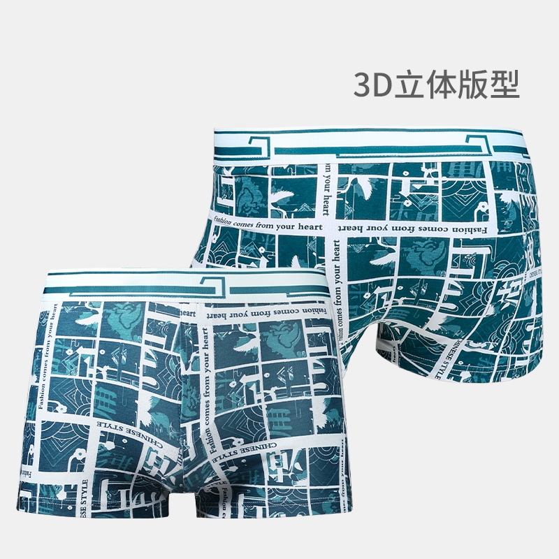 Celana dalam pria, celana Aro  - Boxer Brief Pack Cotton ulasan dan harga